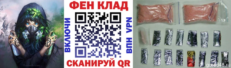 АМФЕТАМИН 98%  Чернушка 