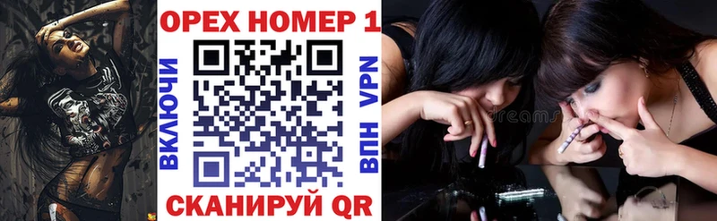 КОКАИН 97%  купить наркоту  Чернушка 
