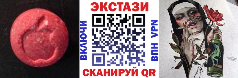 Экстази 99%  Чернушка 