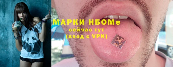 COCAINE Алзамай