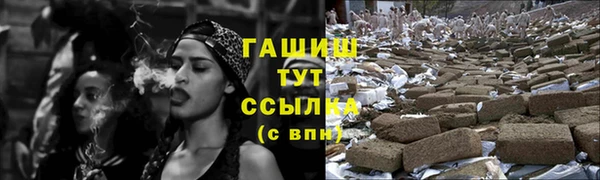 дурь Алексеевка