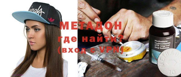 дурь Алексеевка
