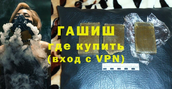 дурь Алексеевка