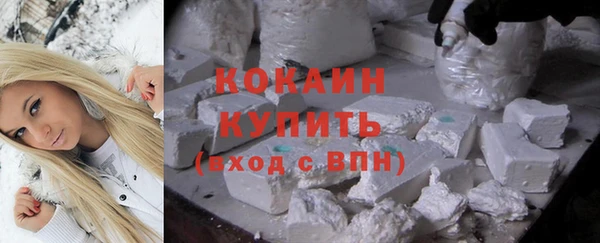 mix Аркадак