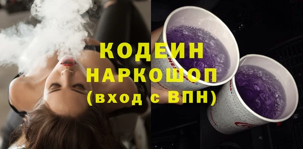 COCAINE Алзамай