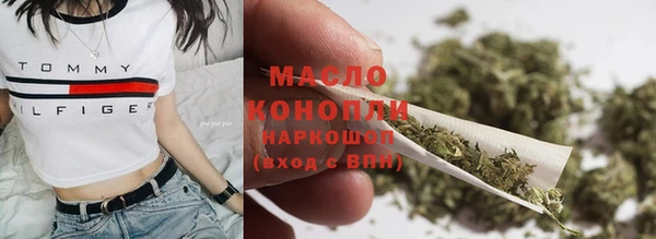 а пвп мука Арсеньев