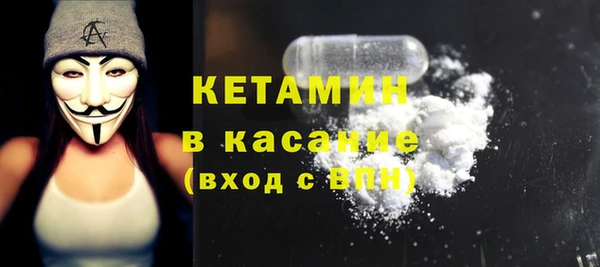 mix Аркадак