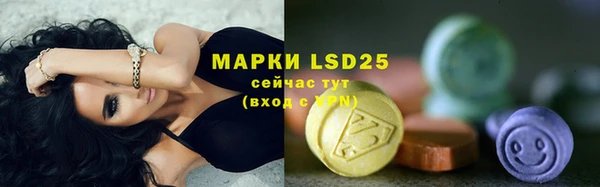 а пвп мука Арсеньев