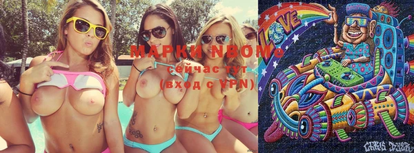 мефедрон мука Алексин