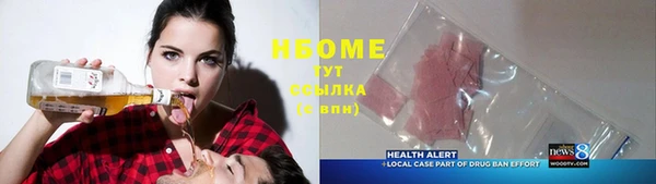 mix Аркадак