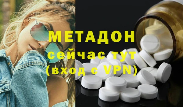 дурь Алексеевка