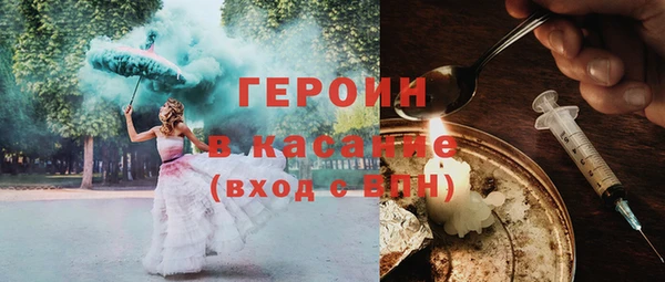 дурь Алексеевка