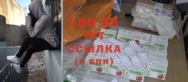 COCAINE Алзамай