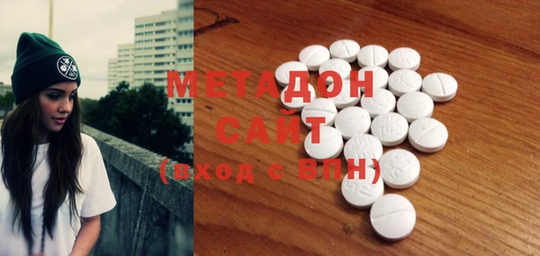 дурь Алексеевка