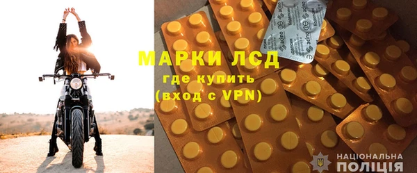 mix Аркадак