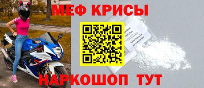 героин Обь