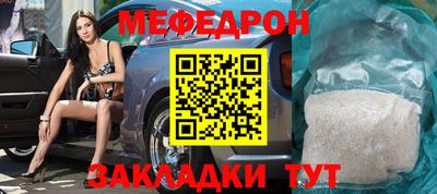 героин Обь
