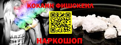 а пвп мука Обнинск