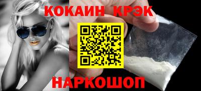 а пвп мука Обнинск