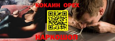 круглые Нягань