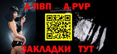 круглые Нягань