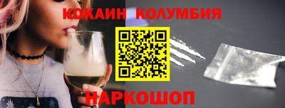 а пвп мука Обнинск