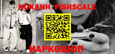 круглые Нягань