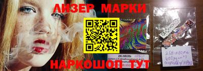 круглые Нягань