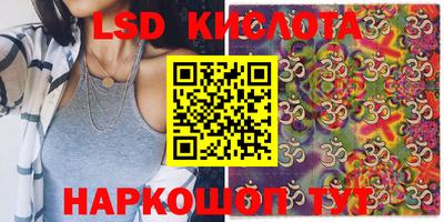 круглые Нягань