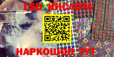 круглые Нягань
