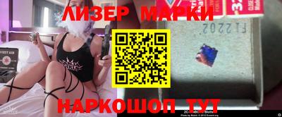 круглые Нягань
