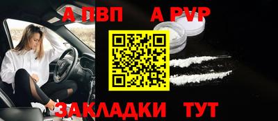 круглые Нягань