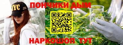 героин Обь