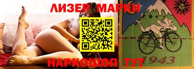 а пвп мука Обнинск