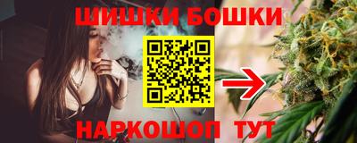 круглые Нягань