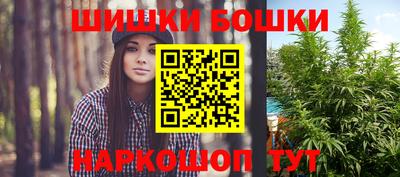 а пвп мука Обнинск