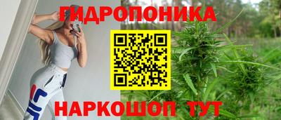 круглые Нягань