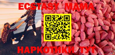 круглые Нягань