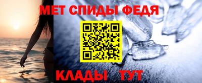 круглые Нягань
