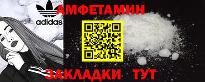 круглые Нягань