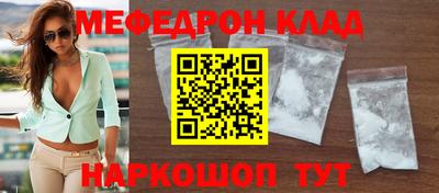 круглые Нягань