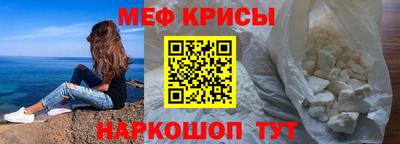 героин Обь