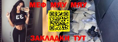 круглые Нягань