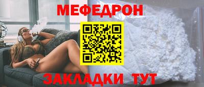 круглые Нягань
