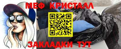 героин Обь